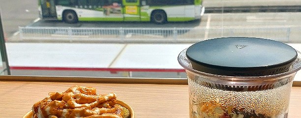 ナナズ グリーンティー 浦和パルコ店