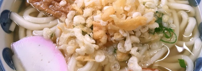 柳川製麺所