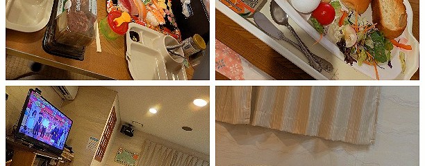 ユーティリティ ホテル クー