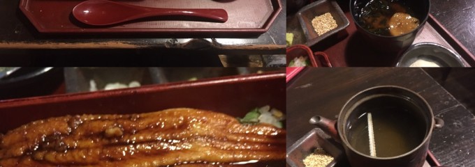日本橋 玉ゐ