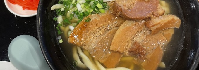 すばる