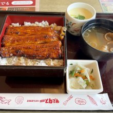 ROTTA66さんの写真