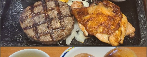 ステーキガスト 門真店