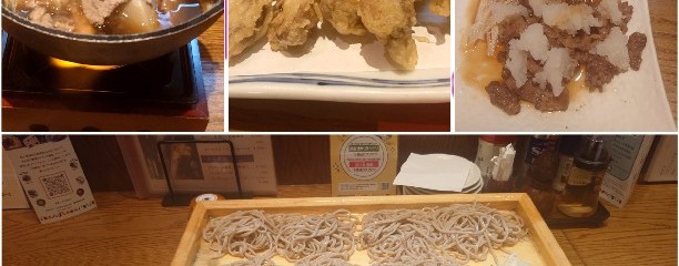 いのこ家 山形田