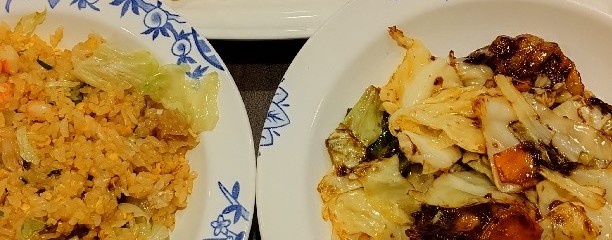 バーミヤン 長野稲里店