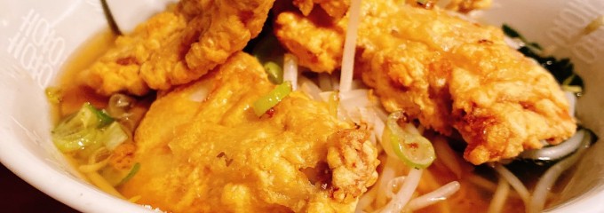 孔雀苑