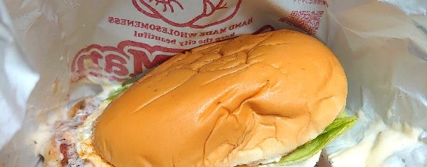佐世保バーガーBig Man