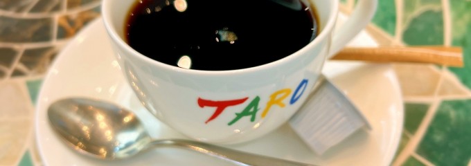 岡本太郎美術館