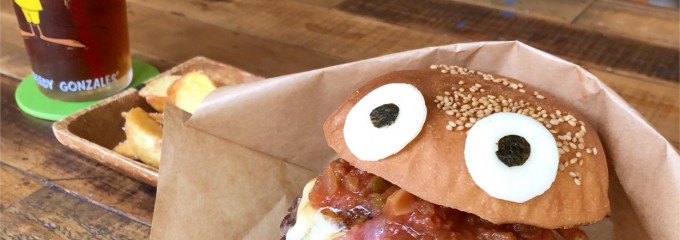 SUNNY SIDE BURGER（サニーサイドハンバーガー）