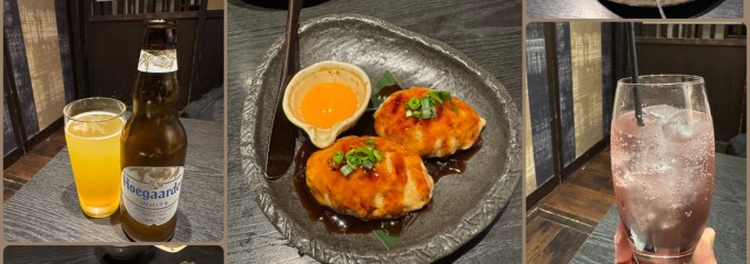 くいもの屋わん 新百合ヶ丘店