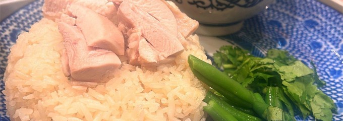 カオマンガイキッチン 大宮