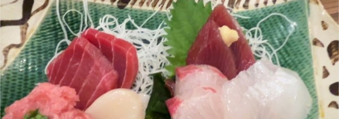 海鮮処 ふくまさ