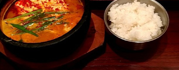 米沢牛 遊牧 韓国料理 菜家 〜新丸ビル〜
