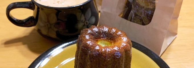 La cuisine de Me