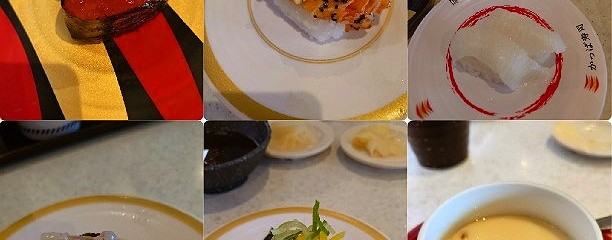 かっぱ寿司 三浦店