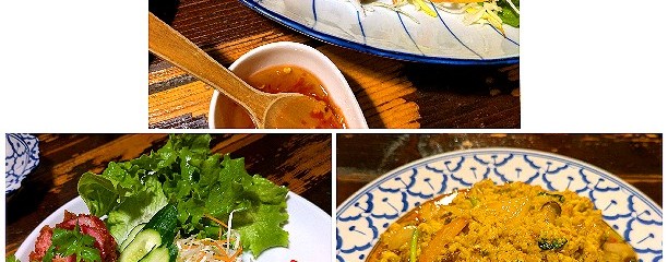 バーンタイ 三宮本店