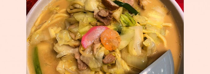元祖ぴかいち薬院店