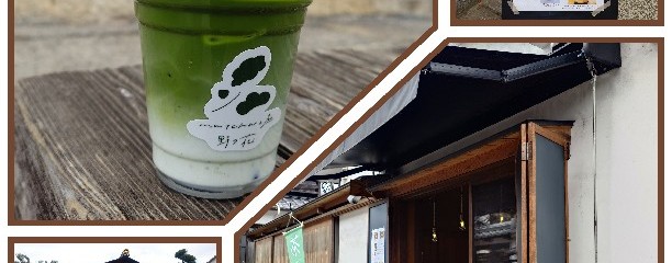 matchiyaと庭 野の花