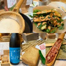 yanagiyamasaakiさんの写真