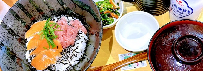 ココス堅田
