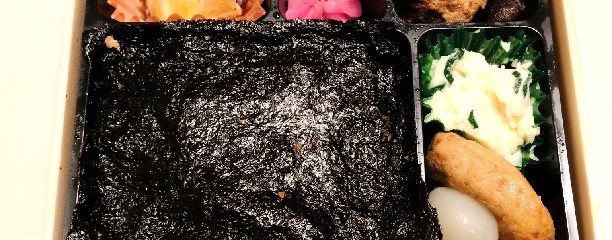 西武百貨店 池袋本店