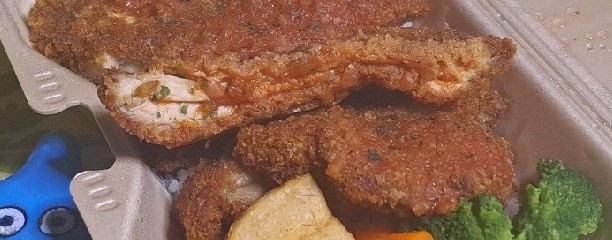 肉山爆太郎 片倉町店