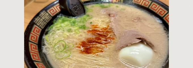 一蘭 横浜西口店