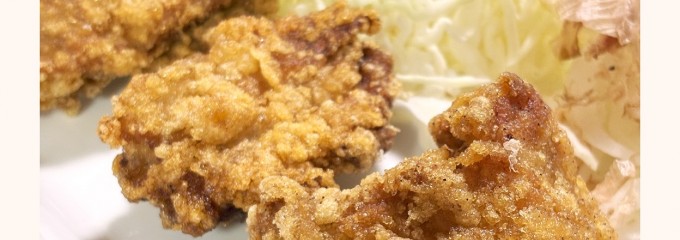 から助 名古屋黒川店