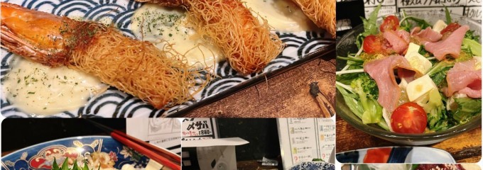 牡蠣と燻屋 かつを 北千住店