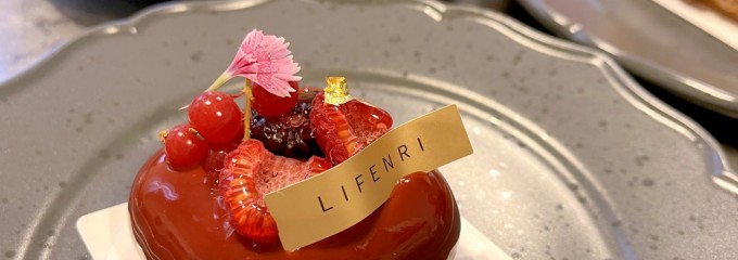 LIFENRI リフェンリ