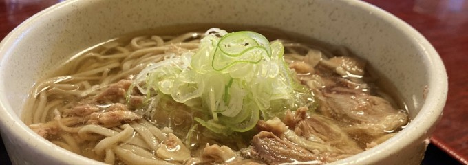 一寸亭 本店