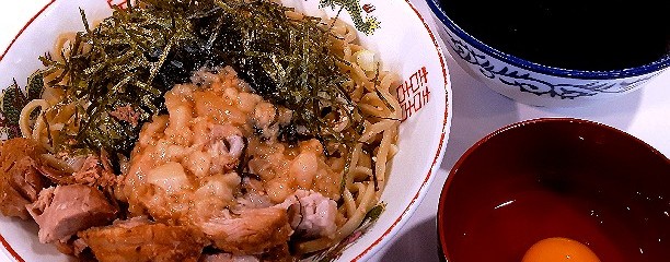 ハイパーファットン