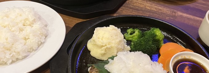 Hamburg & cafe ICHROKU