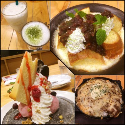 猿カフェ テレビ塔店 栄 新栄 久屋大通 カフェ