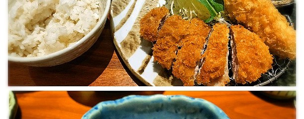 名代とんかつかつくら 京都三条 ミント神戸店