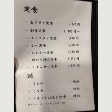 mizu3さんの写真