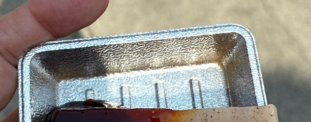 まるや八丁味噌