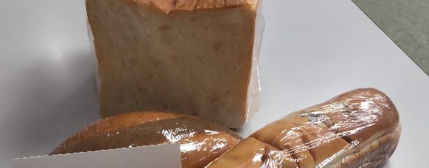 カタノ製パン所