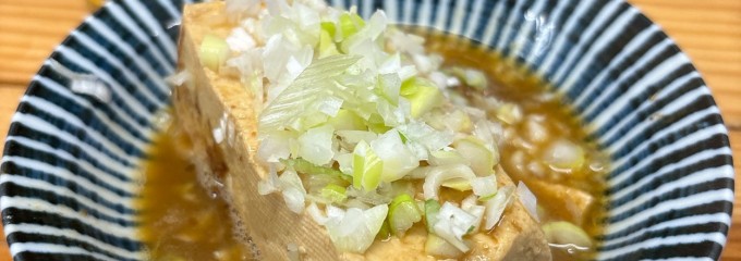 もつ焼き でん アメ横店