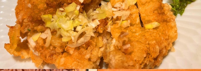 一汁五穀 長岡店