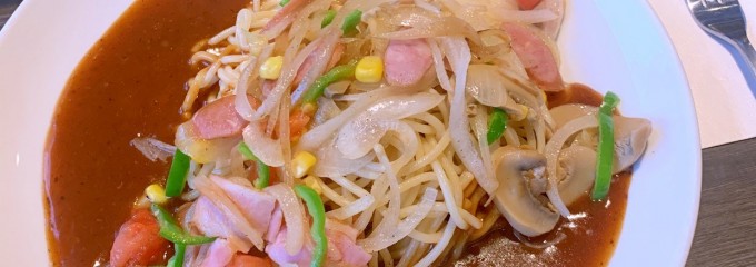 あんかけ太郎 テラッセ納屋橋店
