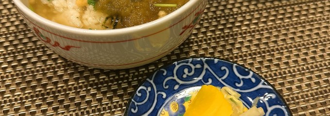 あまつぼ
