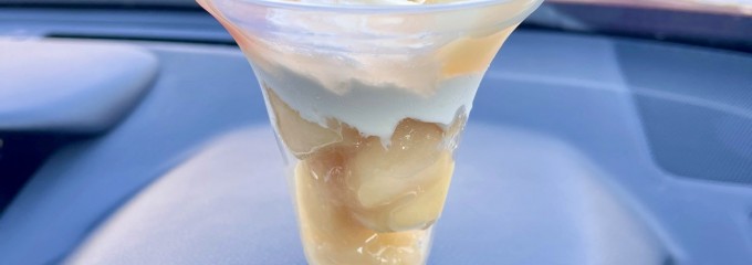 ミニストップ 天白半ノ木店