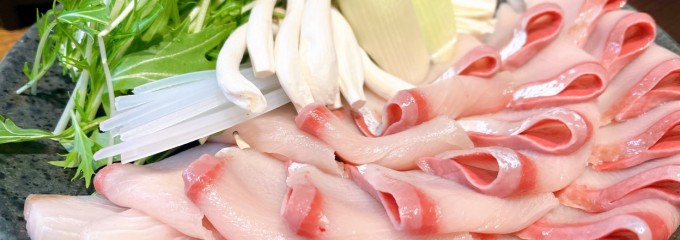 食鮮酒房　和み家