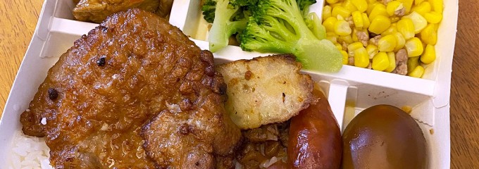FORMOSA CHANG LU ROU FAN (鬍鬚張魯肉飯)