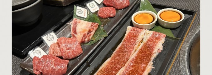 博多 焼肉 八十八―YASOHACHI― 筑紫口本店