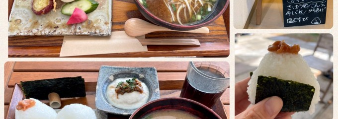 山とおむすび銀月舍