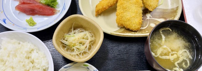 魚市場食堂