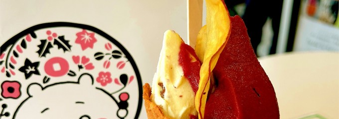 ECCOLA りそなコエドテラス