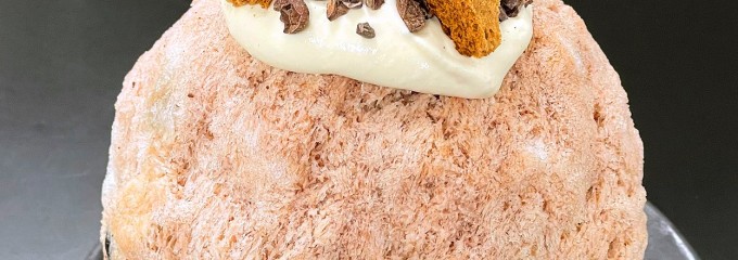 らーめん＆かき氷 はいむる